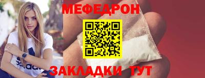 MDMA Канаш
