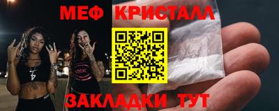 MDMA Канаш