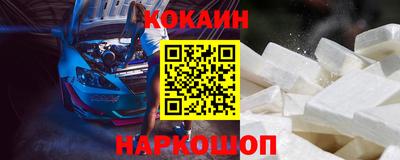 MDMA Канаш