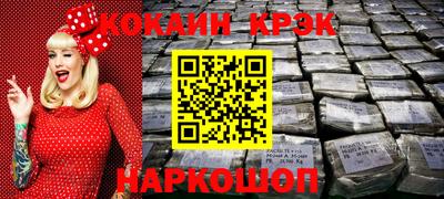 метадон Камышлов
