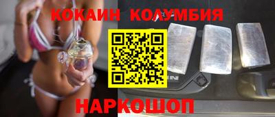 амфетамин Кандалакша