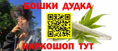 метадон Камышлов