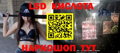 MDMA Канаш