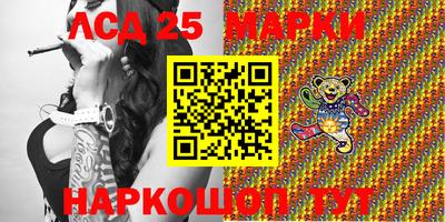метадон Камышлов