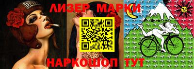 метадон Камышлов