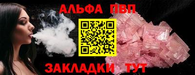 метадон Камышлов