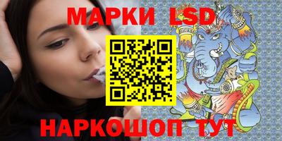 метадон Камышлов