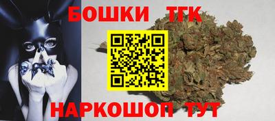 MDMA Канаш