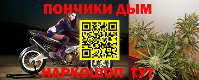 MDMA Канаш