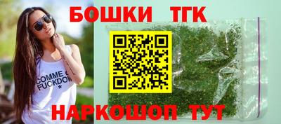 MDMA Канаш