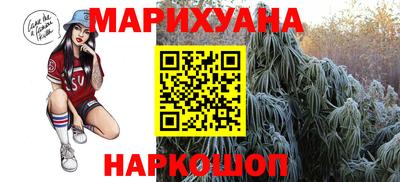 амфетамин Кандалакша