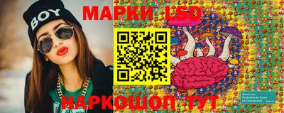 MDMA Канаш