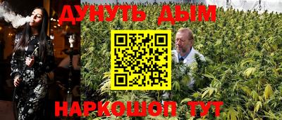 MDMA Канаш