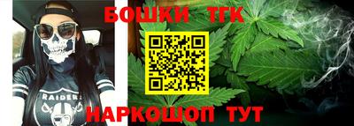 метадон Камышлов