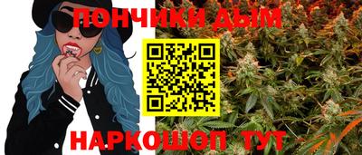 амфетамин Кандалакша