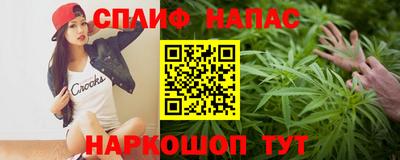 MDMA Канаш