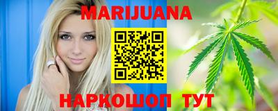 метадон Камышлов