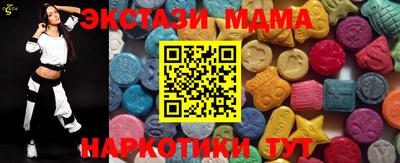 метадон Камышлов