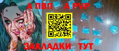 метадон Камышлов