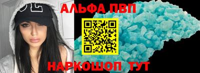 метадон Камышлов