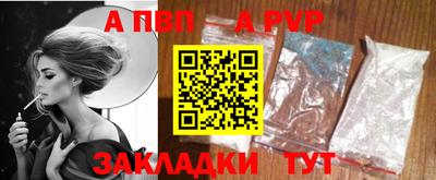 MDMA Канаш