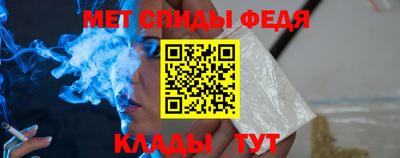 MDMA Канаш