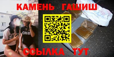 амфетамин Кандалакша