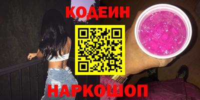 MDMA Канаш