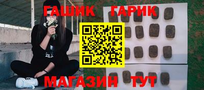 амфетамин Кандалакша