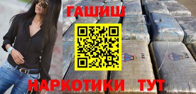 метадон Камышлов