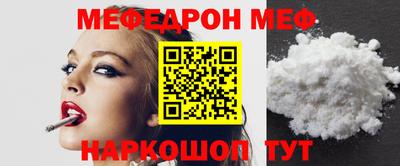 метадон Камышлов